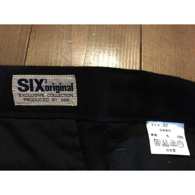 666(シックスシックスシックス)の666 ウールパンツ メンズのパンツ(スラックス)の商品写真