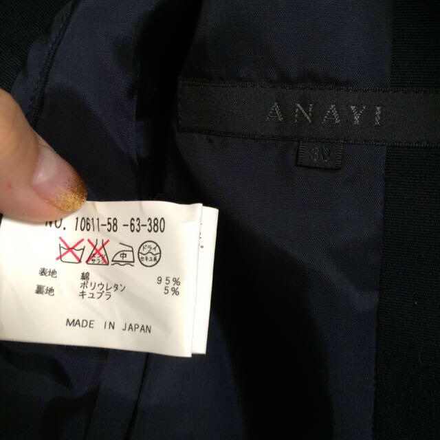 ANAYI(アナイ)のANAYI ネイビー ジャケット レディースのジャケット/アウター(ノーカラージャケット)の商品写真