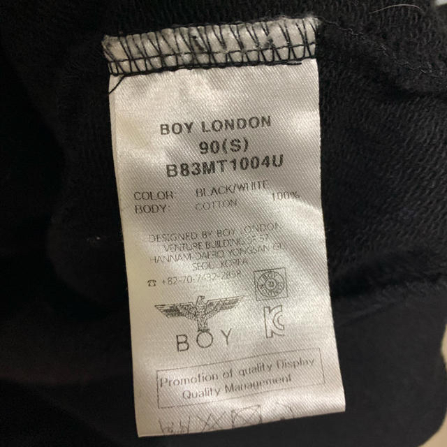 Boy London(ボーイロンドン)のBOY LONDON 長袖スウェット レディースのトップス(トレーナー/スウェット)の商品写真