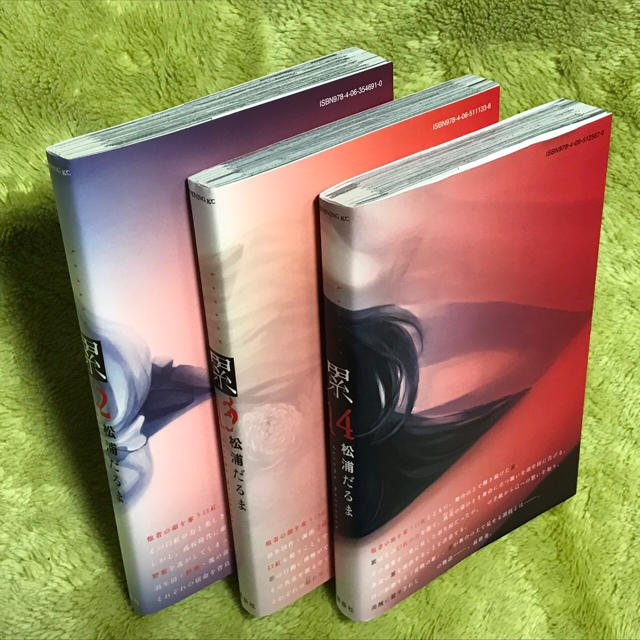 累 かさね 12 13 14巻 最終巻 3冊セットの通販 By Tom S Shop ラクマ 累 かさね 12 13 14巻 最終巻 3冊セットの通販 By Tom S Shop ラクマ