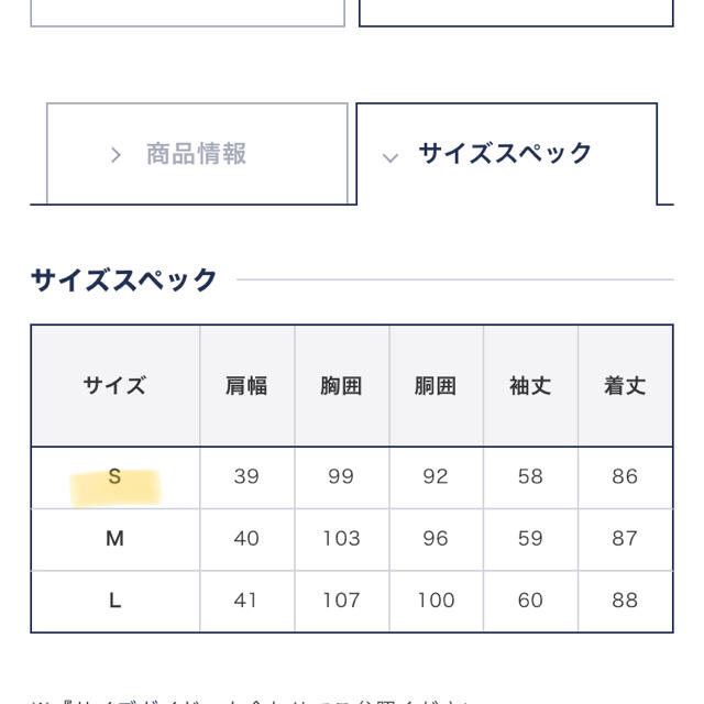 ORIHICA(オリヒカ)の★オリヒカ ダウンコート ビックカラー 2WAY レディースのジャケット/アウター(ダウンコート)の商品写真