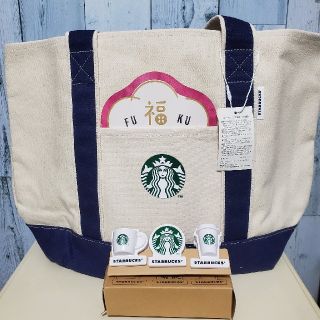 スターバックスコーヒー(Starbucks Coffee)のスターバックス 福袋 バッグ クリップ(トートバッグ)