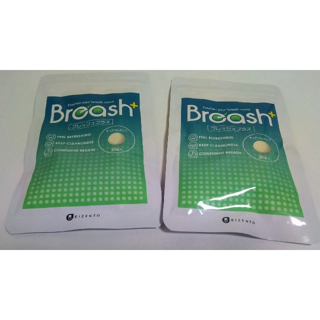 Breash  ブレッシュプラス　2袋