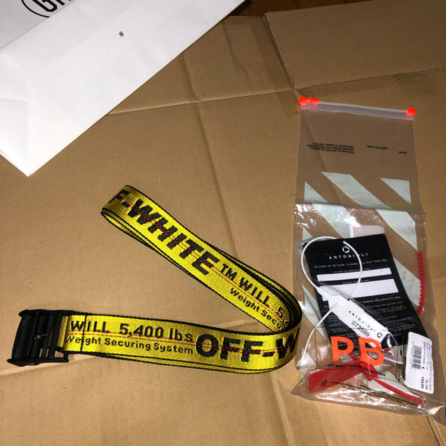 OFF-WHITE INDUSTRIAL BELT