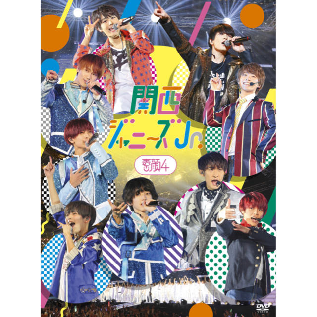 素顔4 関西ジャニーズJr.盤