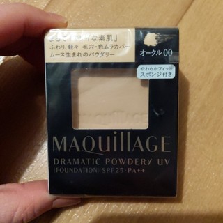 マキアージュ(MAQuillAGE)のマキアージュ　ドラマティックパウダリー　オークル00(ファンデーション)