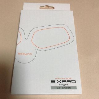 シックスパッド(SIXPAD)の正規品！シックスパット ジェルシート 新品未使用(トレーニング用品)