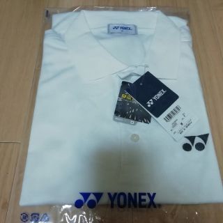 ヨネックス(YONEX)のヨネックス　ポロシャツ　ホワイト(ポロシャツ)