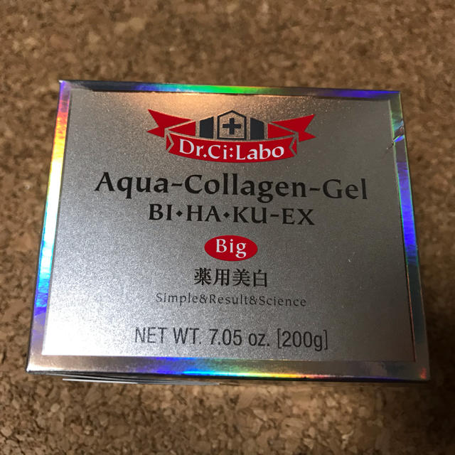 アクアコラーゲンゲル美白EX 200g