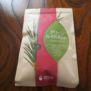 amoma グリーンルイボスティー❤️ティーパック用(茶)