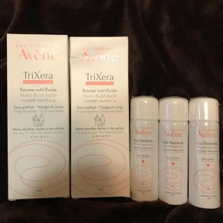 アベンヌ(Avene)のアベンヌ トリクセラNT フィールドクリーム アベンヌウォーター(ボディクリーム)