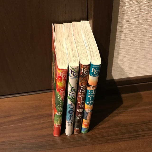 講談社 ちはやふる 31 32 33 34巻の通販 By ゆーま S Shop コウダンシャならラクマ 講談社 ちはやふる 31 32 33 34巻の通販 By ゆーま S Shop コウダンシャならラクマ