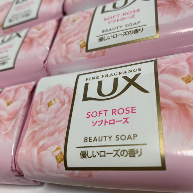 LUX(ラックス)のLUX ラックス NEW 固形石鹸 ソフトローズ 76g✖️9個セット コスメ/美容のボディケア(ボディソープ/石鹸)の商品写真