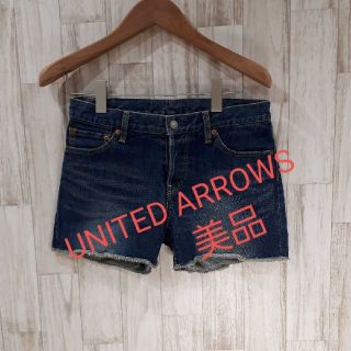 ビューティアンドユースユナイテッドアローズ(BEAUTY&YOUTH UNITED ARROWS)の【美品】UNITED ARROWS ショートパンツ　デニムM(ショートパンツ)