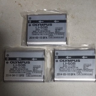 オリンパス(OLYMPUS)の OLYMPUS純正リチウムイオン電池LI-50B(3個セット)(バッテリー/充電器)