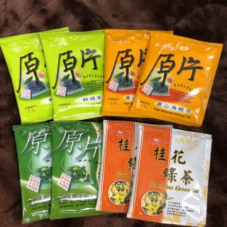 【専用1★天仁茗茶】高山烏龍茶他4種類飲み比べセット(茶)