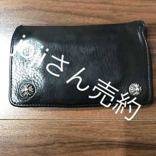 クロムハーツ(Chrome Hearts)のクロムハーツサイフ(長財布)