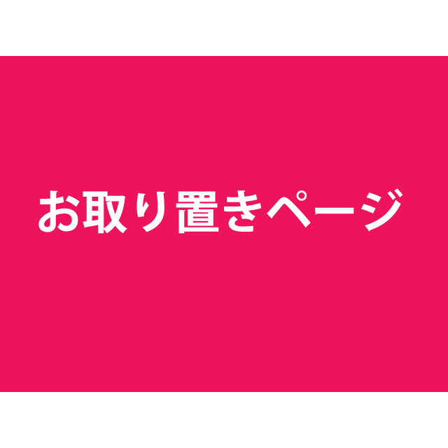 日本昔ばなし DVD10巻セットのサムネイル