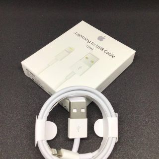 アイフォーン(iPhone)の純正 高品質 ライトニングケーブル iPhone充電器 充電ケーブル アイフォン(スマートフォン本体)