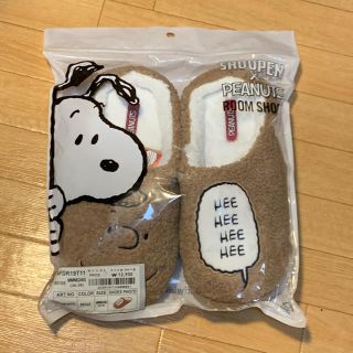 ピーナッツ(PEANUTS)のpeanutsコラボ　ルームシューズ(スリッパ/ルームシューズ)