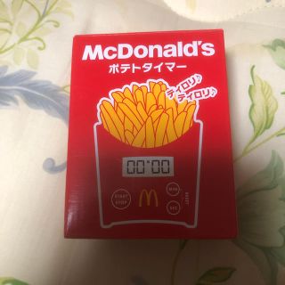 マクドナルド(マクドナルド)の成田様専用(その他)