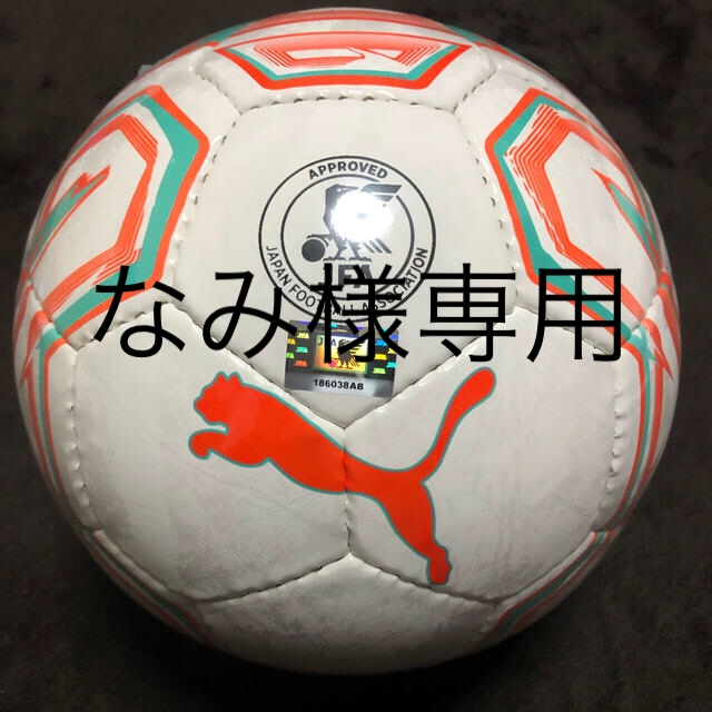 PUMA(プーマ)のプーマ　サッカーボール　4号　検定球 スポーツ/アウトドアのサッカー/フットサル(ボール)の商品写真