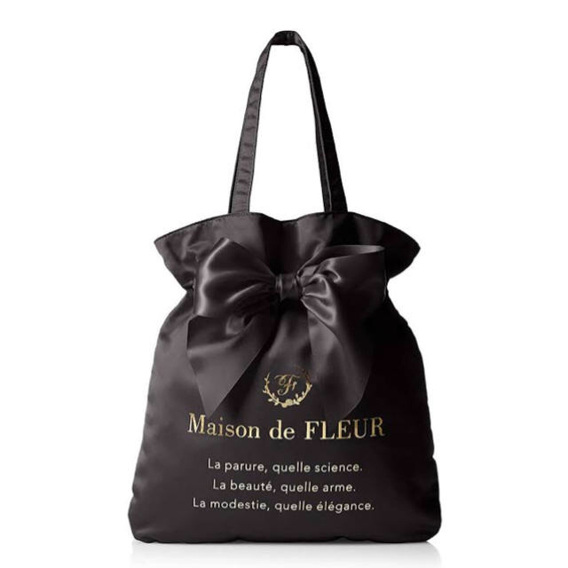 Maison de FLEUR(メゾンドフルール)のMaison de FLEUR ♡ トートバック レディースのバッグ(トートバッグ)の商品写真