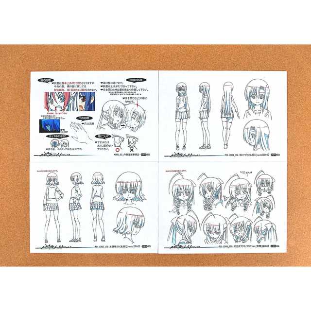 86枚 ハヤテのごとく 2期 設定資料の通販 By Kinaco S Shop ラクマ 86枚 ハヤテのごとく 2期 設定資料の通販 By Kinaco S Shop ラクマ