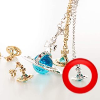 ヴィヴィアンウエストウッド(Vivienne Westwood)の新品★限定★ブルー★ヴィヴィアンネックレス★Vivienneペンダント★ORB(ネックレス)