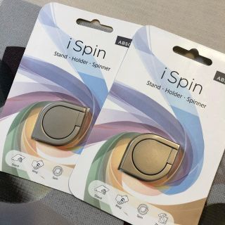 ABSOLUTE iSpin・ハンドスピナー機能付モバイルリング (シルバー)(その他)