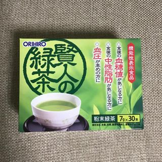 オリヒロ(ORIHIRO)のオリヒロ　賢人の緑茶(茶)