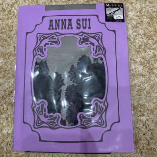 アナスイ(ANNA SUI)のANNA SUI  ストッキング(タイツ/ストッキング)