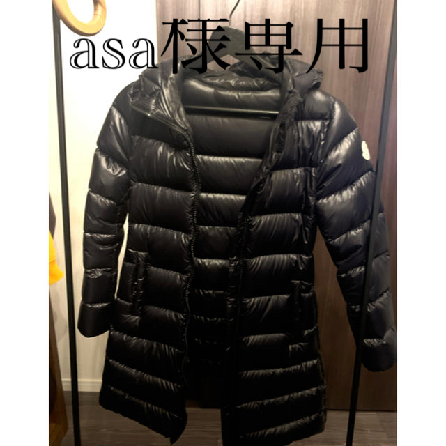 【MONCLER】SUYENダウンkids 10a大人もOK ！！