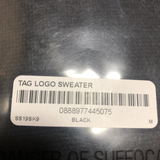 Tag Logo Sweater 19SS supreme シュプリーム