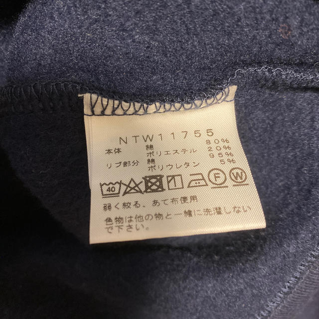 THE NORTH FACE(ザノースフェイス)のノースフェイス　ジップパーカー　新品未使用　男女兼用 レディースのトップス(パーカー)の商品写真