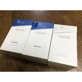 アイコス(IQOS)の★喫煙アイテム ４点セット★(タバコグッズ)