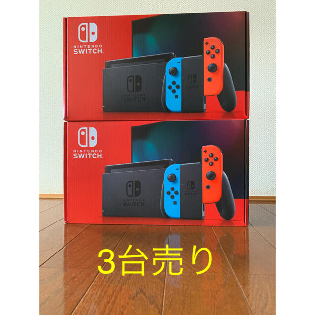人気アイテム Nintendo Switch 本体 3台 Switch Nintendo - 家庭用
