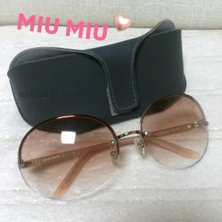 ミュウミュウ(miumiu)の未使用♥miumiuサングラス(サングラス/メガネ)