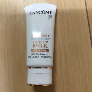 ランコム(LANCOME)のランコム　UV エクスペール　トーン　アップ n(化粧下地)