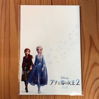 アナトユキノジョオウ(アナと雪の女王)のアナ雪 ポストカード ムビチケ 特典 アナと雪の女王(その他)