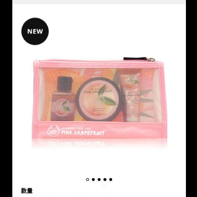 THE BODY SHOP(ザボディショップ)のTHE BODY SHOP ギフトセット コスメ/美容のボディケア(ボディクリーム)の商品写真