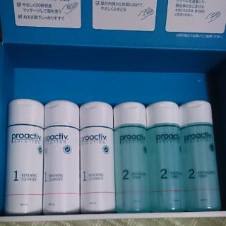 プロアクティブ(proactiv)の新品❗プロアクティブ(洗顔料)