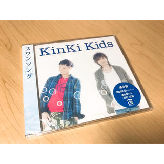 キンキキッズ(KinKi Kids)のKinKi Kids スワンソング(ポップス/ロック(邦楽))