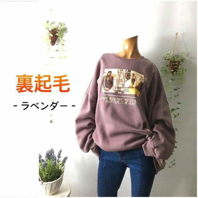 ここあちゃんさま専用 | tspea.org