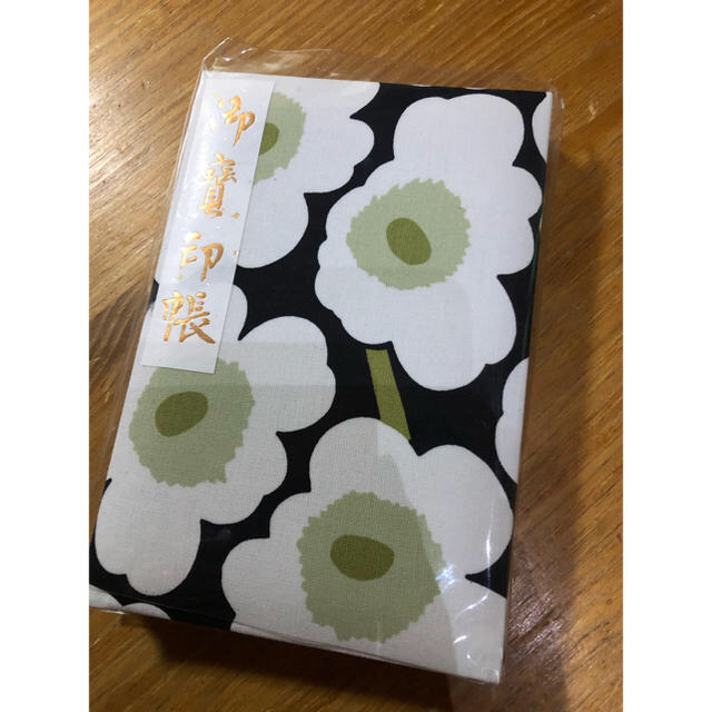 専用です。marimekko 限定　御朱印帳。大判サイズ。