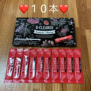 ❤️ビークレンズ  10本(ダイエット食品)