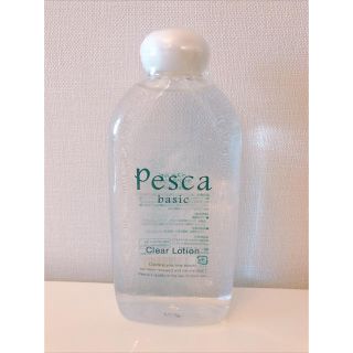 シーボン(C'BON)のラスト1点★新品未使用★ペスカ クリアローション 250ml 化粧水 洗顔(化粧水/ローション)