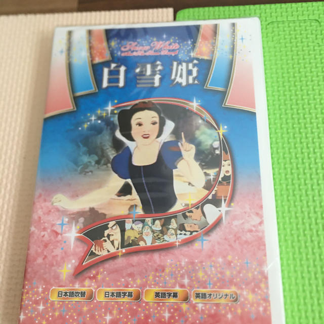 Disney(ディズニー)の《専用》子供　DVD ディズニー映画　1枚700円 エンタメ/ホビーのDVD/ブルーレイ(キッズ/ファミリー)の商品写真