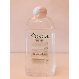 シーボン(C'BON)の残量約８割強★美品★ペスカ クリアローション 250ml 化粧水 洗顔(化粧水/ローション)