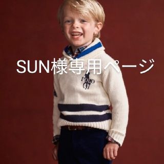 ラルフローレン(Ralph Lauren)のラルフローレン　ポロシャツ(シャツ/カットソー)